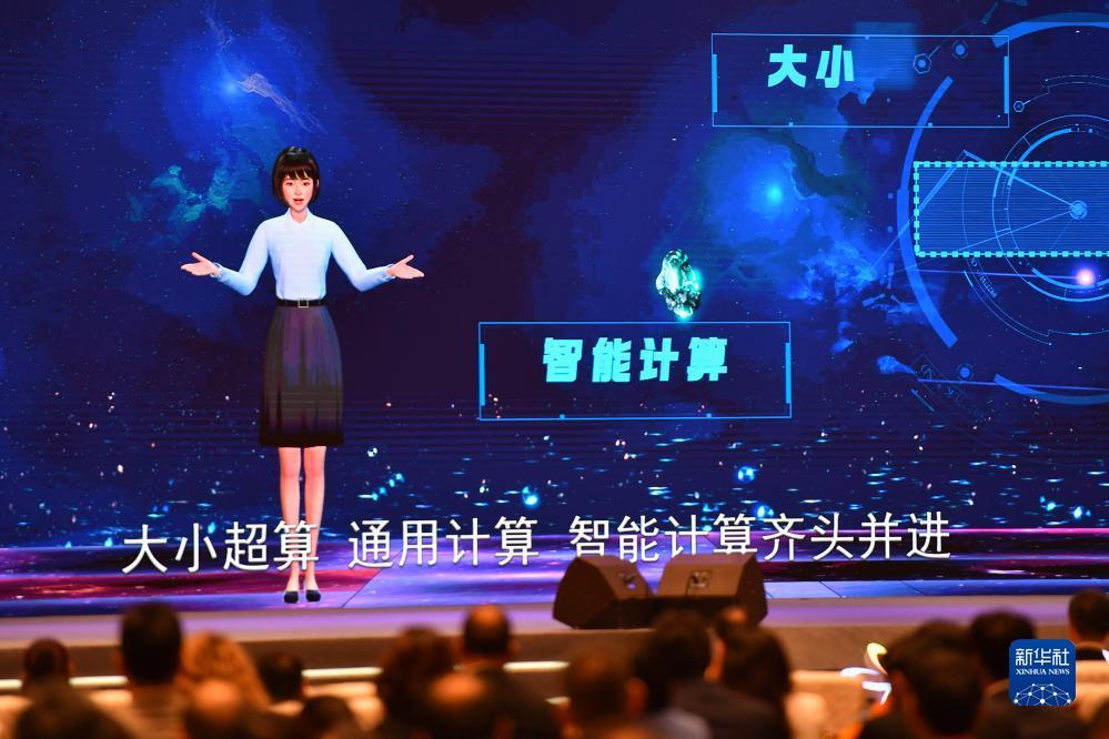 搏彩网站大全